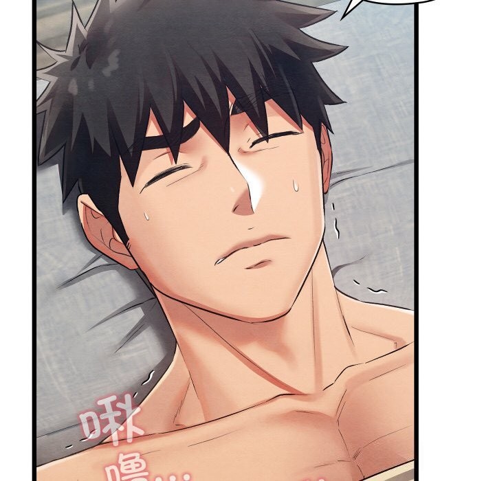 [韩国漫画] 亲密宝鉴 剧情,青年#[162P]-140