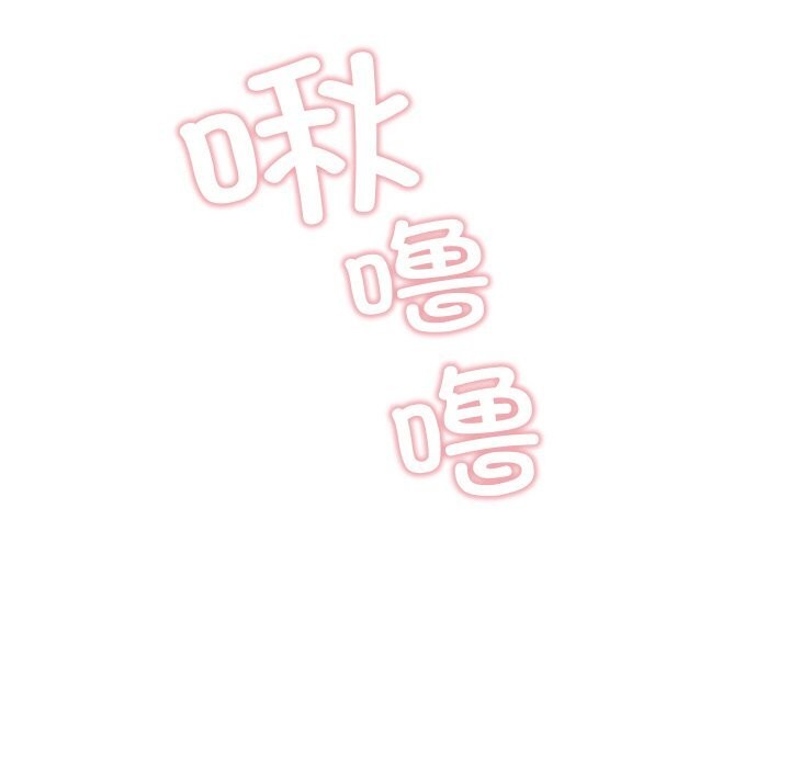 [韩国漫画] 亲密宝鉴 剧情,青年#[162P]-142