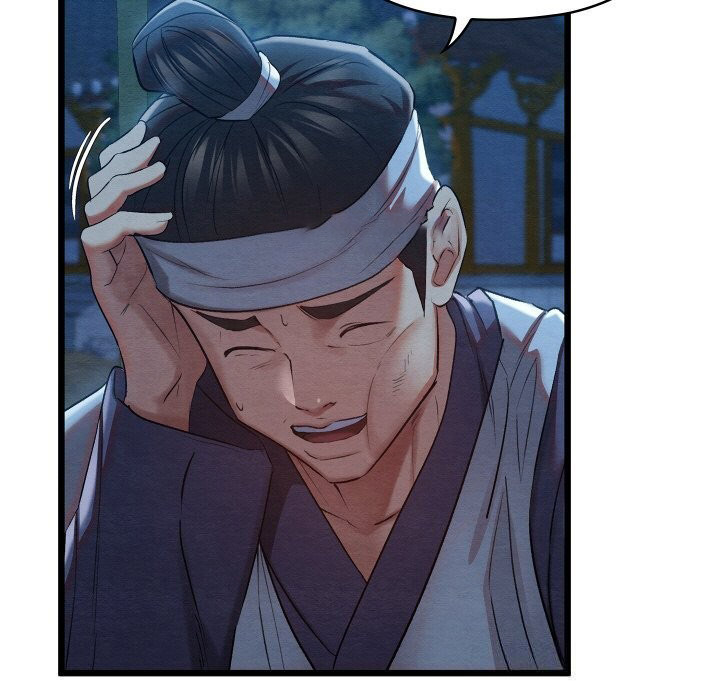 [韩国漫画] 亲密宝鉴 剧情,青年#[162P]-15