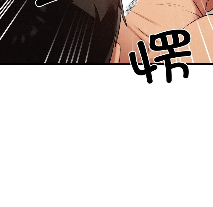 [韩国漫画] 亲密宝鉴 剧情,青年#[162P]-153