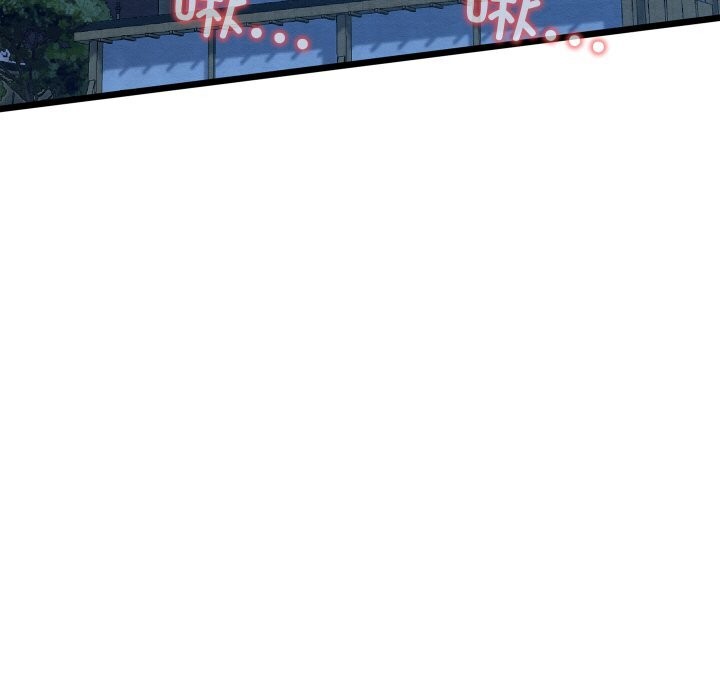 [韩国漫画] 亲密宝鉴 剧情,青年#[162P]-29