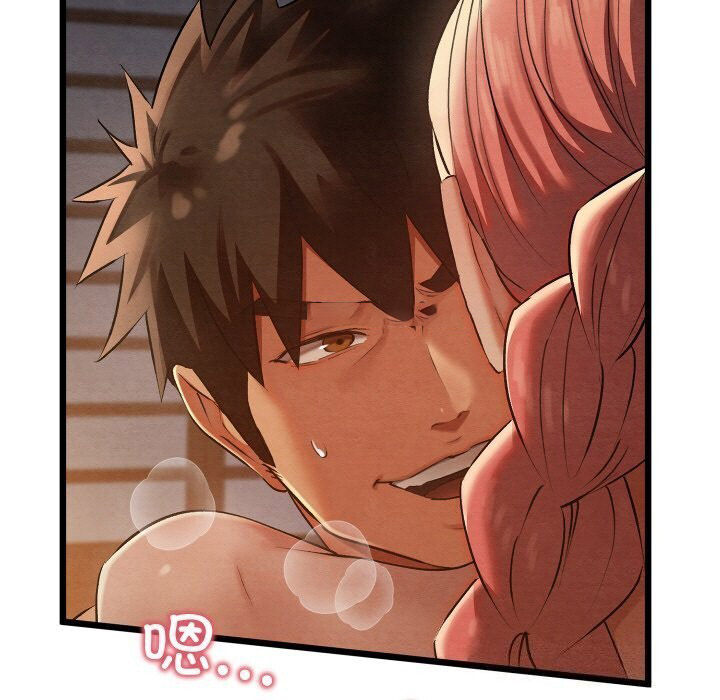 [韩国漫画] 亲密宝鉴 剧情,青年#[162P]-45