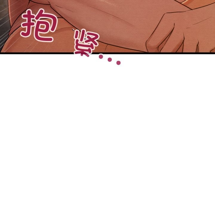 [韩国漫画] 亲密宝鉴 剧情,青年#[162P]-55