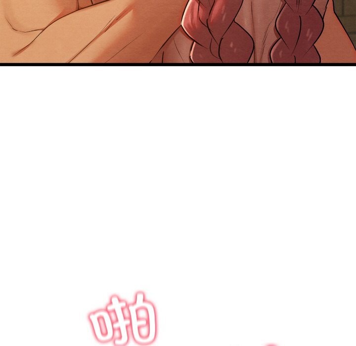 [韩国漫画] 亲密宝鉴 剧情,青年#[162P]-58