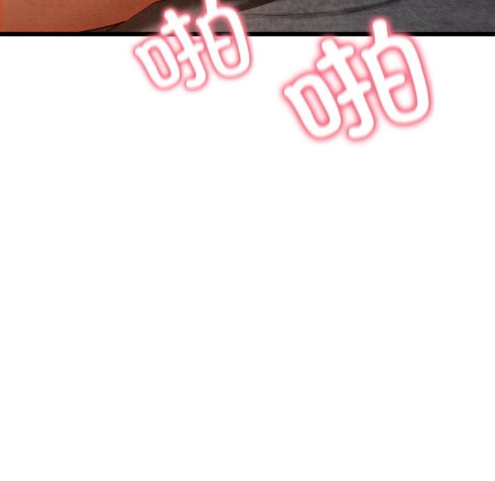 [韩国漫画] 亲密宝鉴 剧情,青年#[162P]-63