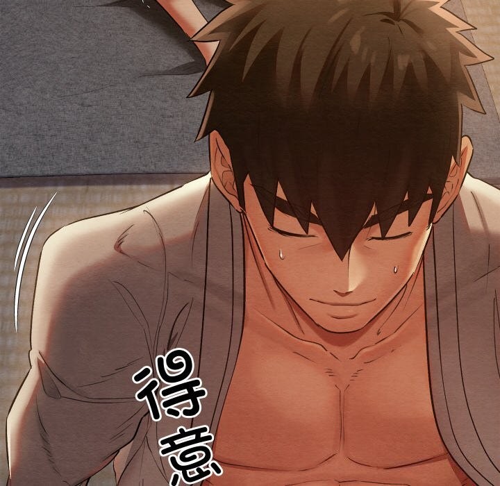 [韩国漫画] 亲密宝鉴 剧情,青年#[162P]-80