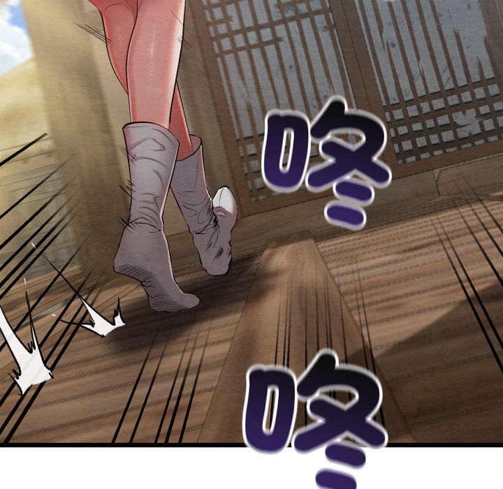 [韩国漫画] 亲密宝鉴 剧情,青年#[189P]-115