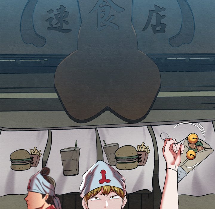 [韩国漫画] 亲密宝鉴 剧情,青年#[184P]-100