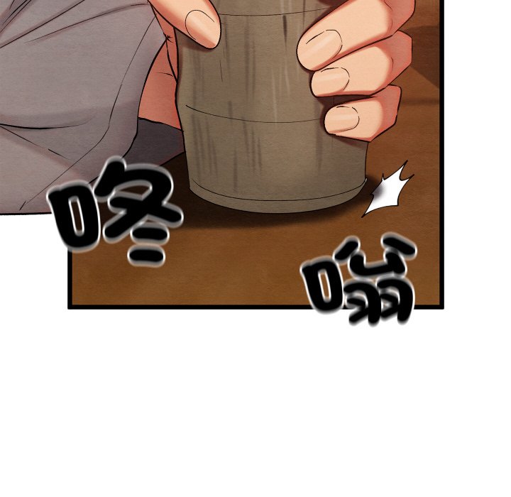 [韩国漫画] 亲密宝鉴 剧情,青年#[184P]-140