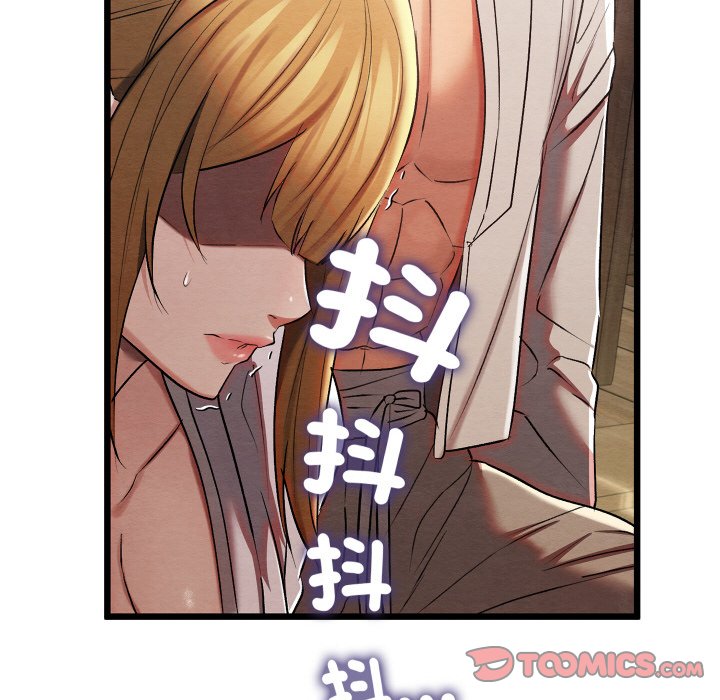 [韩国漫画] 亲密宝鉴 剧情,青年#[184P]-44