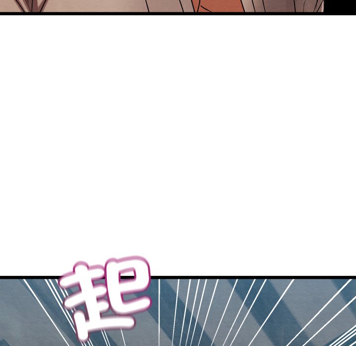 [韩国漫画] 亲密宝鉴 剧情,青年#[184P]-47