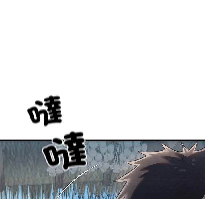 [韩国漫画] 亲密宝鉴 剧情,青年#[184P]-51