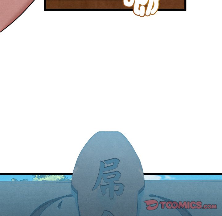 [韩国漫画] 亲密宝鉴 剧情,青年#[184P]-99