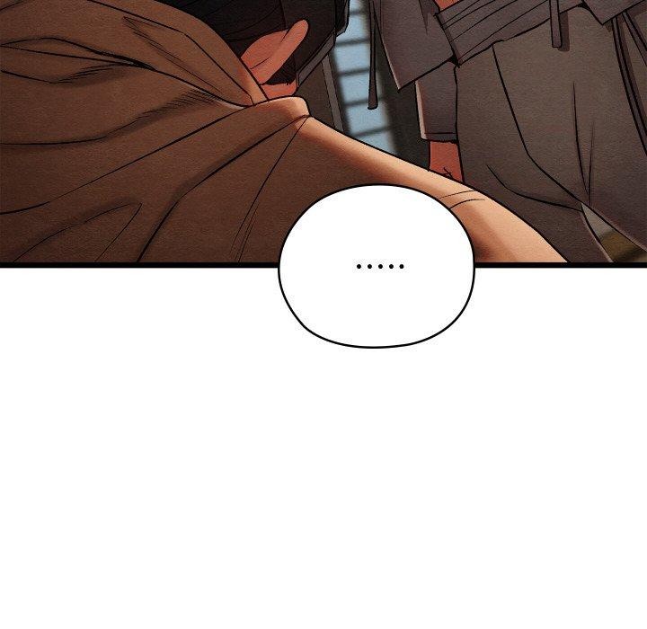 [韩国漫画] 亲密宝鉴 剧情,青年#[178P]-106