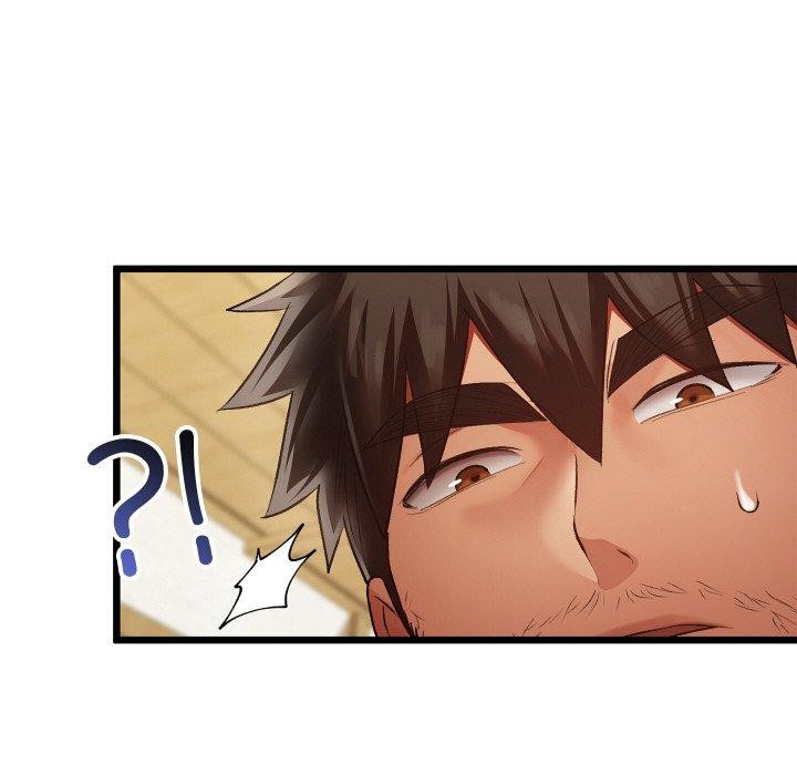 [韩国漫画] 亲密宝鉴 剧情,青年#[178P]-114