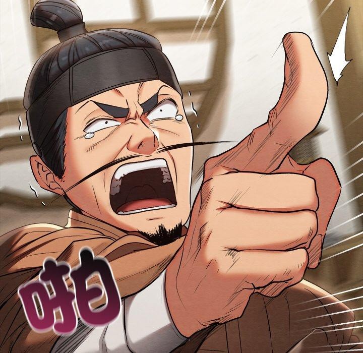 [韩国漫画] 亲密宝鉴 剧情,青年#[178P]-136