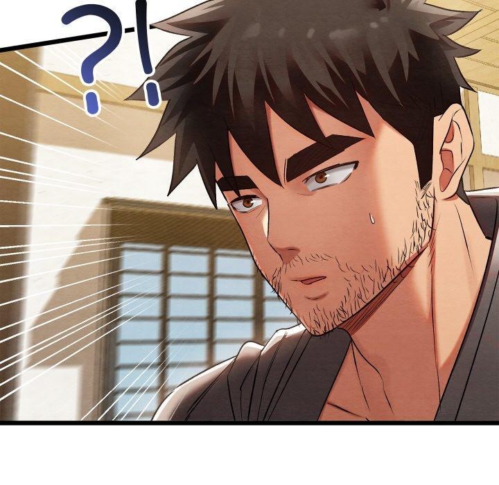 [韩国漫画] 亲密宝鉴 剧情,青年#[178P]-142