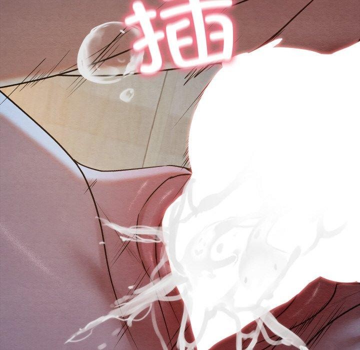 [韩国漫画] 亲密宝鉴 剧情,青年#[178P]-16