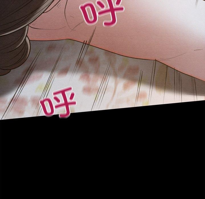 [韩国漫画] 亲密宝鉴 剧情,青年#[178P]-27