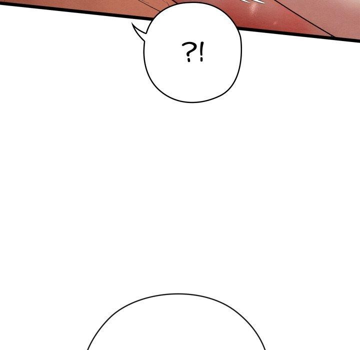 [韩国漫画] 亲密宝鉴 剧情,青年#[178P]-51