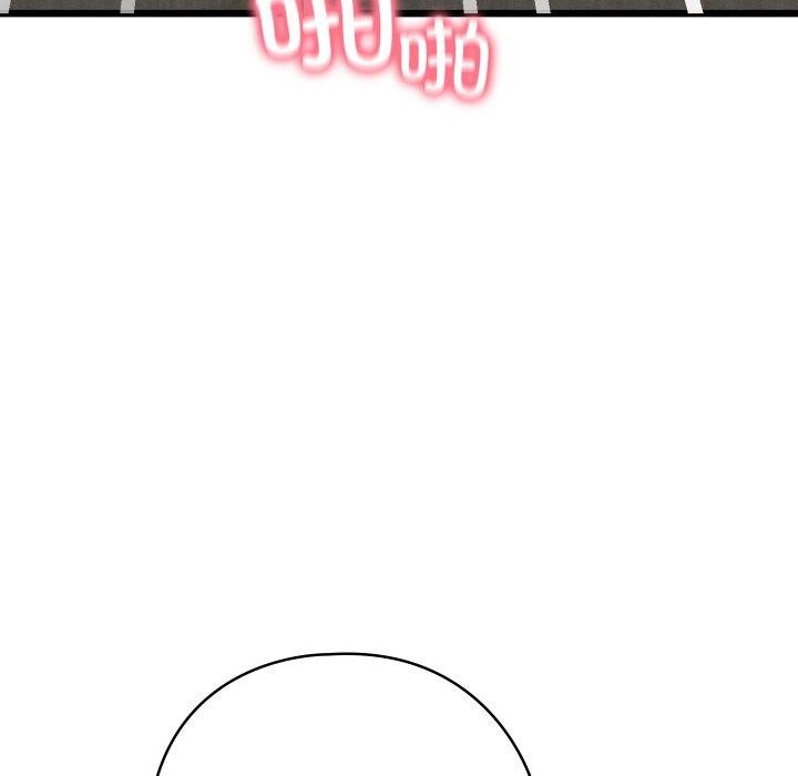 [韩国漫画] 亲密宝鉴 剧情,青年#[178P]-65