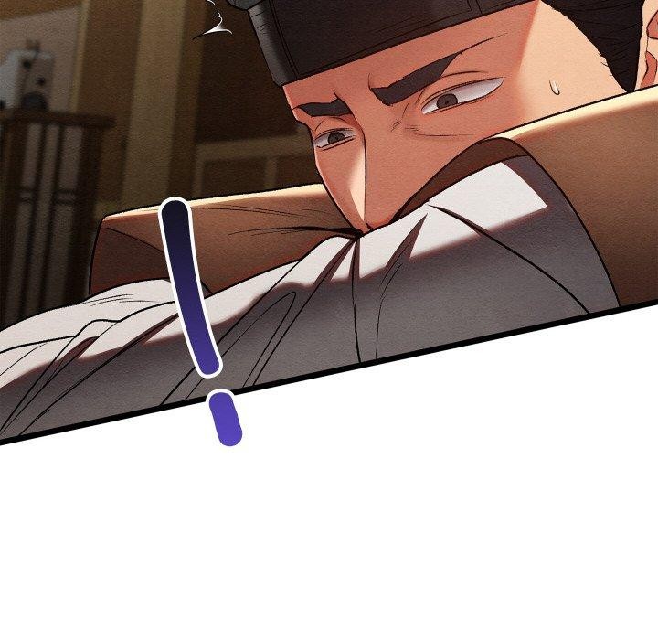 [韩国漫画] 亲密宝鉴 剧情,青年#[178P]-67