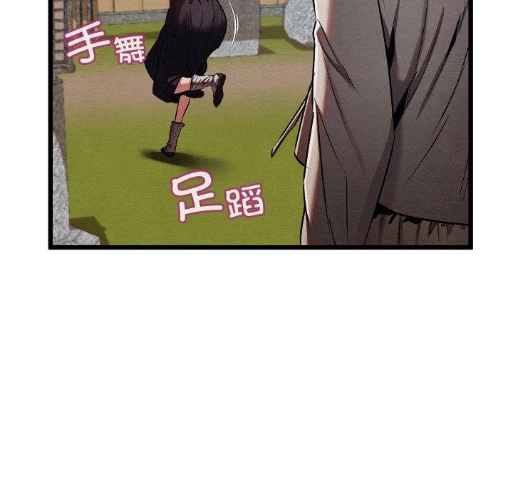[韩国漫画] 亲密宝鉴 剧情,青年#[178P]-96