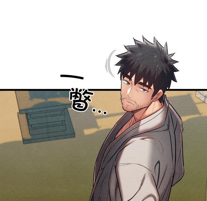 [韩国漫画] 亲密宝鉴 剧情,青年#[178P]-97