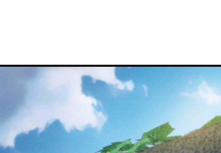 [韩国漫画] 亲密宝鉴 剧情,青年#[225P]-1