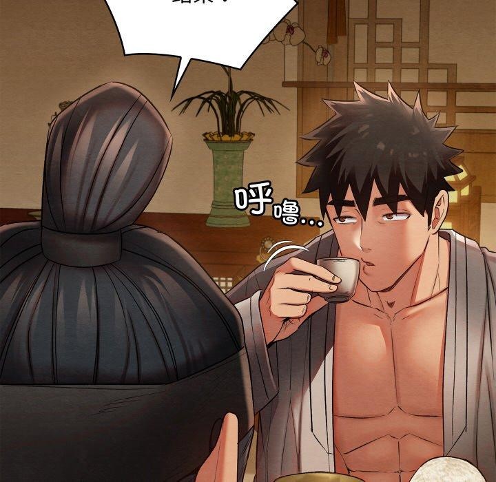 [韩国漫画] 亲密宝鉴 剧情,青年#[225P]-111