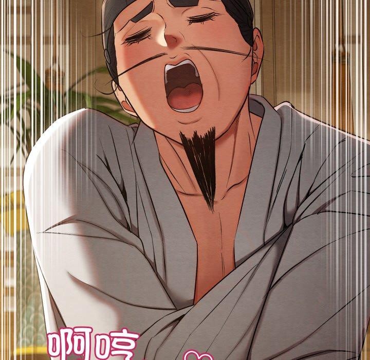 [韩国漫画] 亲密宝鉴 剧情,青年#[225P]-114