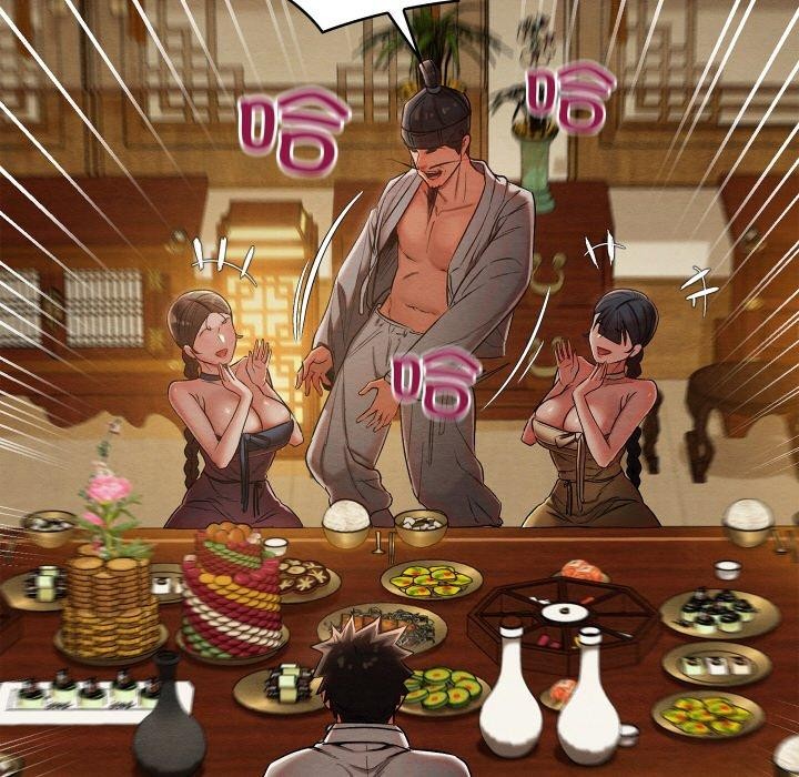 [韩国漫画] 亲密宝鉴 剧情,青年#[225P]-117