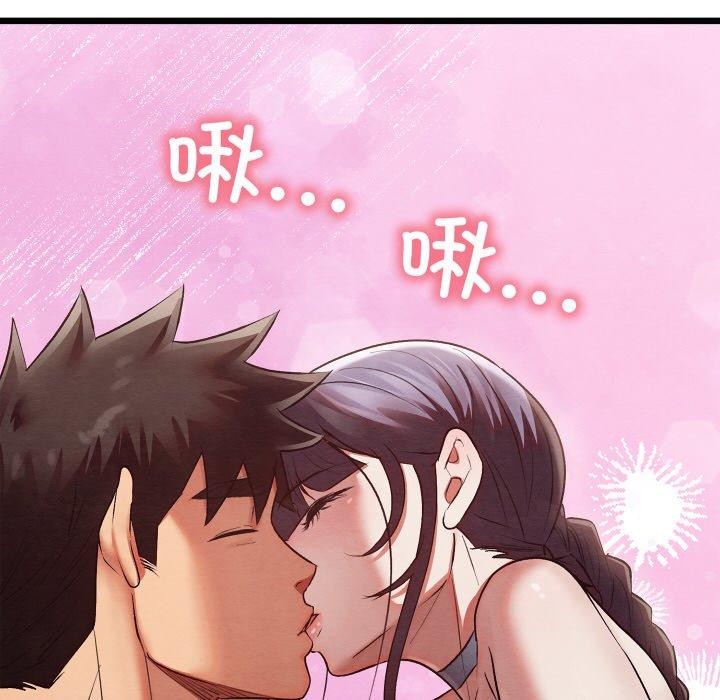 [韩国漫画] 亲密宝鉴 剧情,青年#[225P]-173