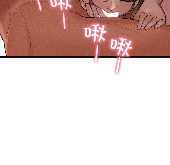 [韩国漫画] 亲密宝鉴 剧情,青年#[225P]-175