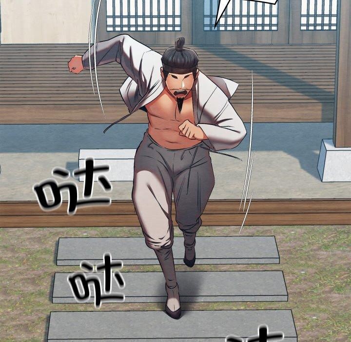 [韩国漫画] 亲密宝鉴 剧情,青年#[225P]-186