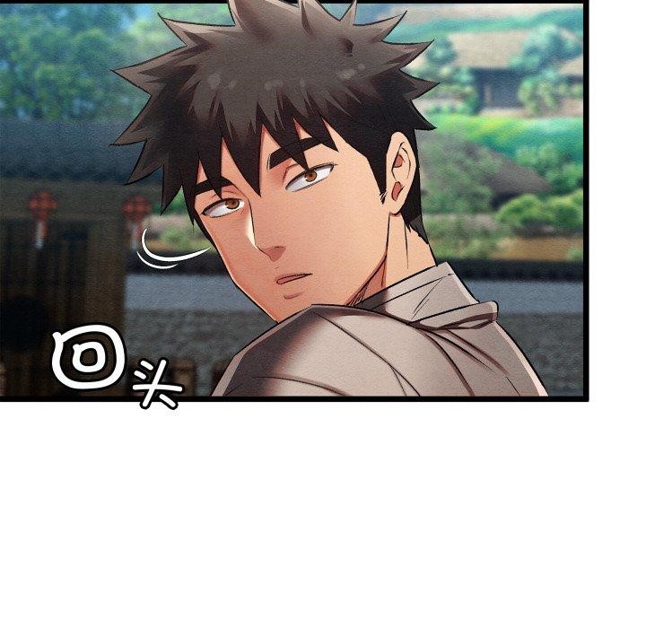 [韩国漫画] 亲密宝鉴 剧情,青年#[225P]-189