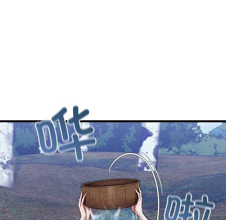 [韩国漫画] 亲密宝鉴 剧情,青年#[225P]-26