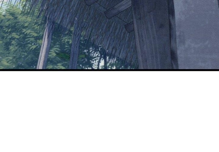 [韩国漫画] 亲密宝鉴 剧情,青年#[225P]-3