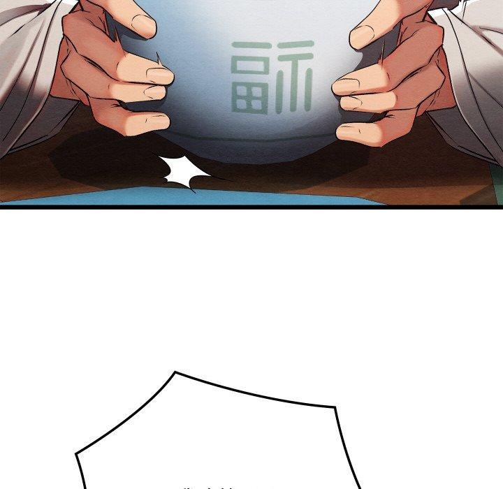 [韩国漫画] 亲密宝鉴 剧情,青年#[225P]-33