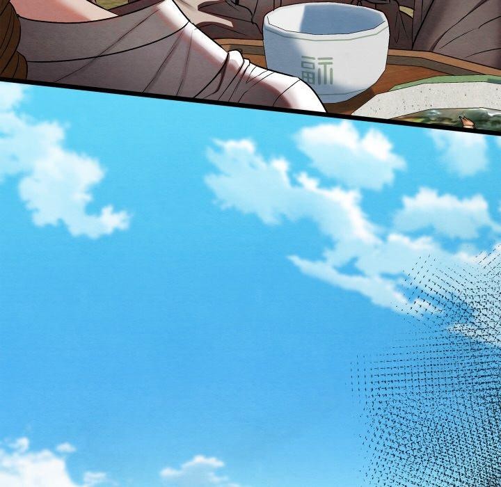 [韩国漫画] 亲密宝鉴 剧情,青年#[225P]-47