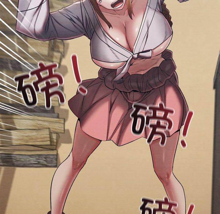 [韩国漫画] 亲密宝鉴 剧情,青年#[225P]-61