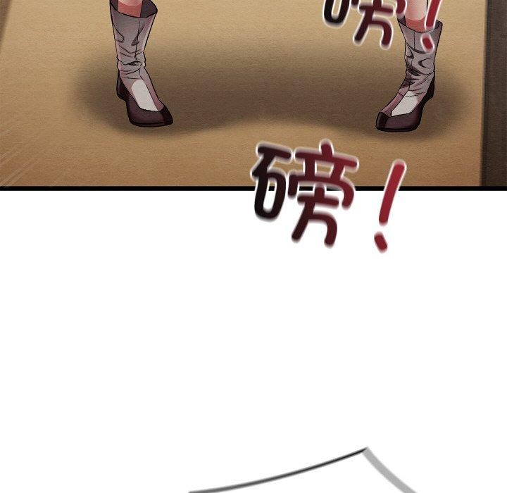 [韩国漫画] 亲密宝鉴 剧情,青年#[225P]-62