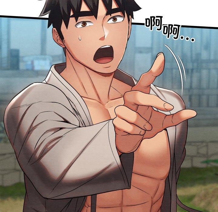 [韩国漫画] 亲密宝鉴 剧情,青年#[225P]-85