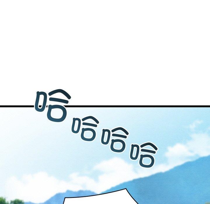 [韩国漫画] 亲密宝鉴 剧情,青年#[225P]-98