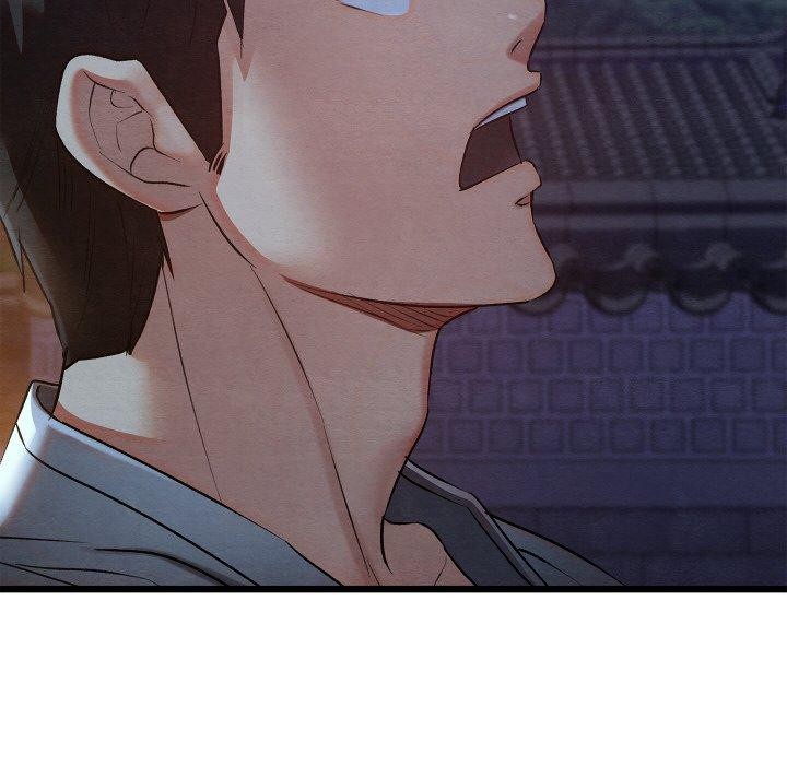 [韩国漫画] 亲密宝鉴 剧情,青年#[208P]-112