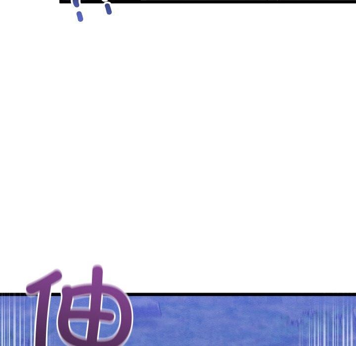 [韩国漫画] 亲密宝鉴 剧情,青年#[208P]-136