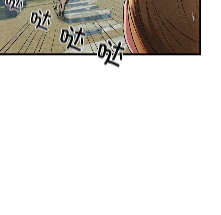 [韩国漫画] 亲密宝鉴 剧情,青年#[208P]-199