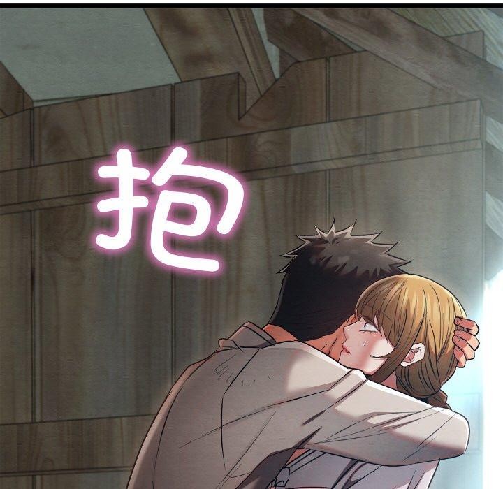 [韩国漫画] 亲密宝鉴 剧情,青年#[208P]-200