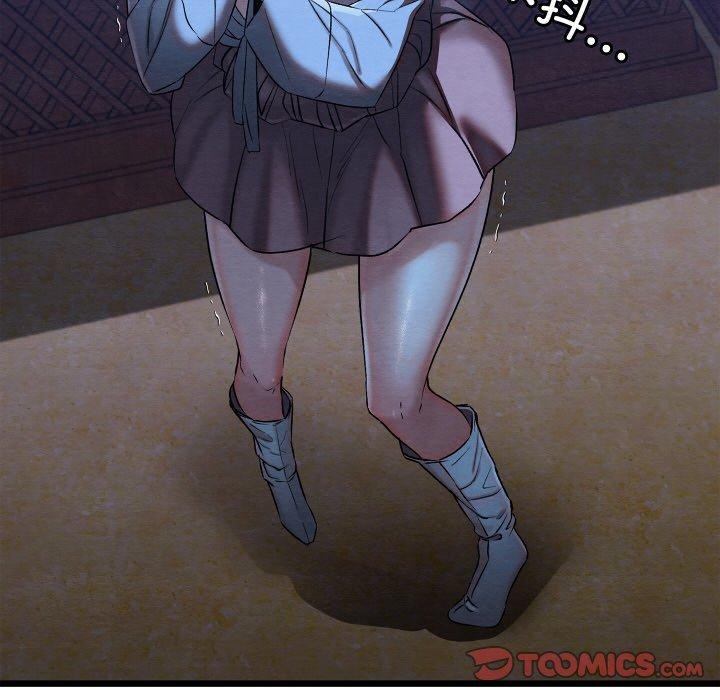 [韩国漫画] 亲密宝鉴 剧情,青年#[208P]-52