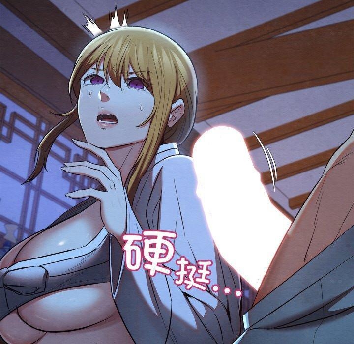 [韩国漫画] 亲密宝鉴 剧情,青年#[208P]-59